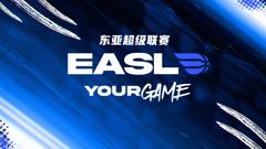 东亚超级联赛 中国澳门黑熊VS琉球黄金帝王20260121