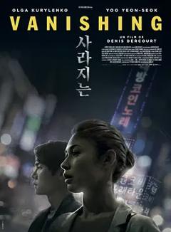 宁静的清晨[电影解说]