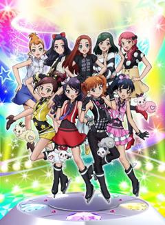 美妙旋律我亲爱的未来