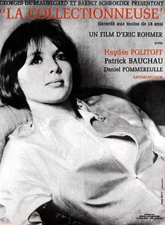 女收藏家[电影解说]