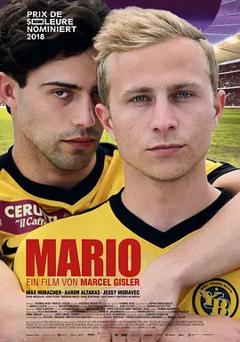 我的冠军男友[电影解说]