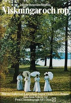 呼喊与细语[电影解说]