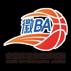 安徽省城市篮球联赛 合肥VS宿州20260411