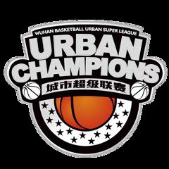 武汉篮球城市超级联赛 爱趣野库昊队VS省肿瘤医院20260502