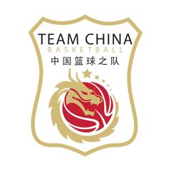 《中国男篮系列热身赛 中国男篮VS塞尔维亚FMP俱乐部20260603》