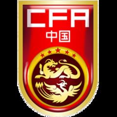 《中国之队·国际青年足球邀请赛 中国U23VS塔吉克斯坦U2320260609》