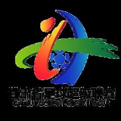 甘肃省足球超级联赛 白银队VS甘南队20260627