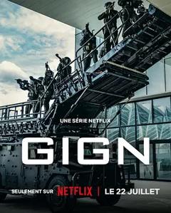《G.I.G.N：精英部队》