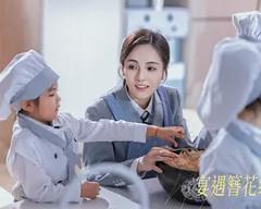 宴遇簪花缘